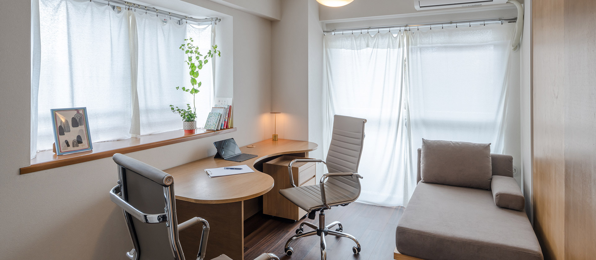 あさお心理 オフィス風景